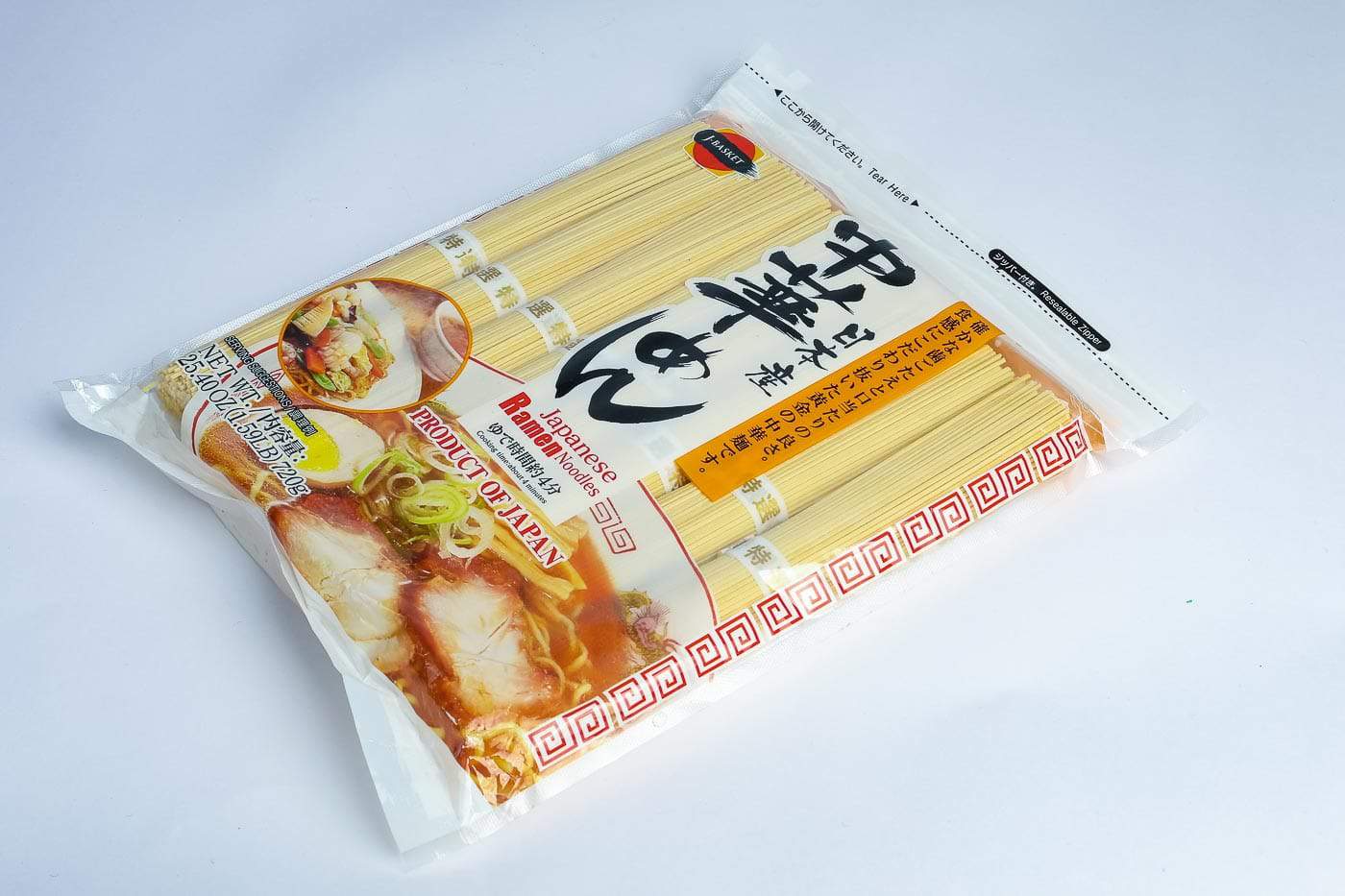 Ramen Noodles 720g (Akagi Cyukasoba) Greenspoon