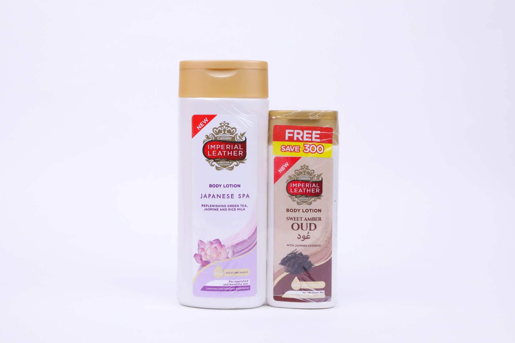 Imperial Leather Body Lotion Japanese Spa
