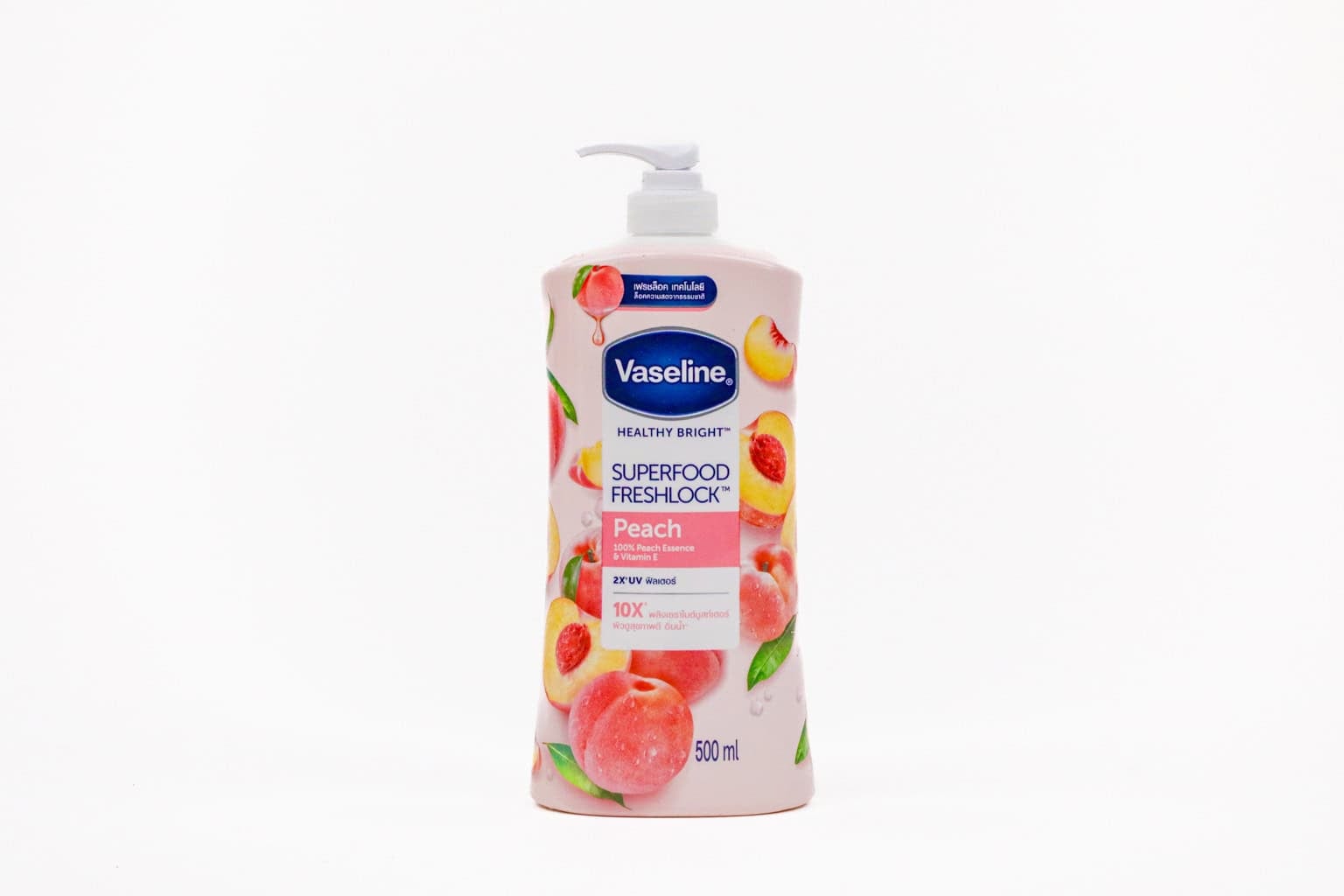 Vaseline Superfood Freshlock Lotion – 500ml
