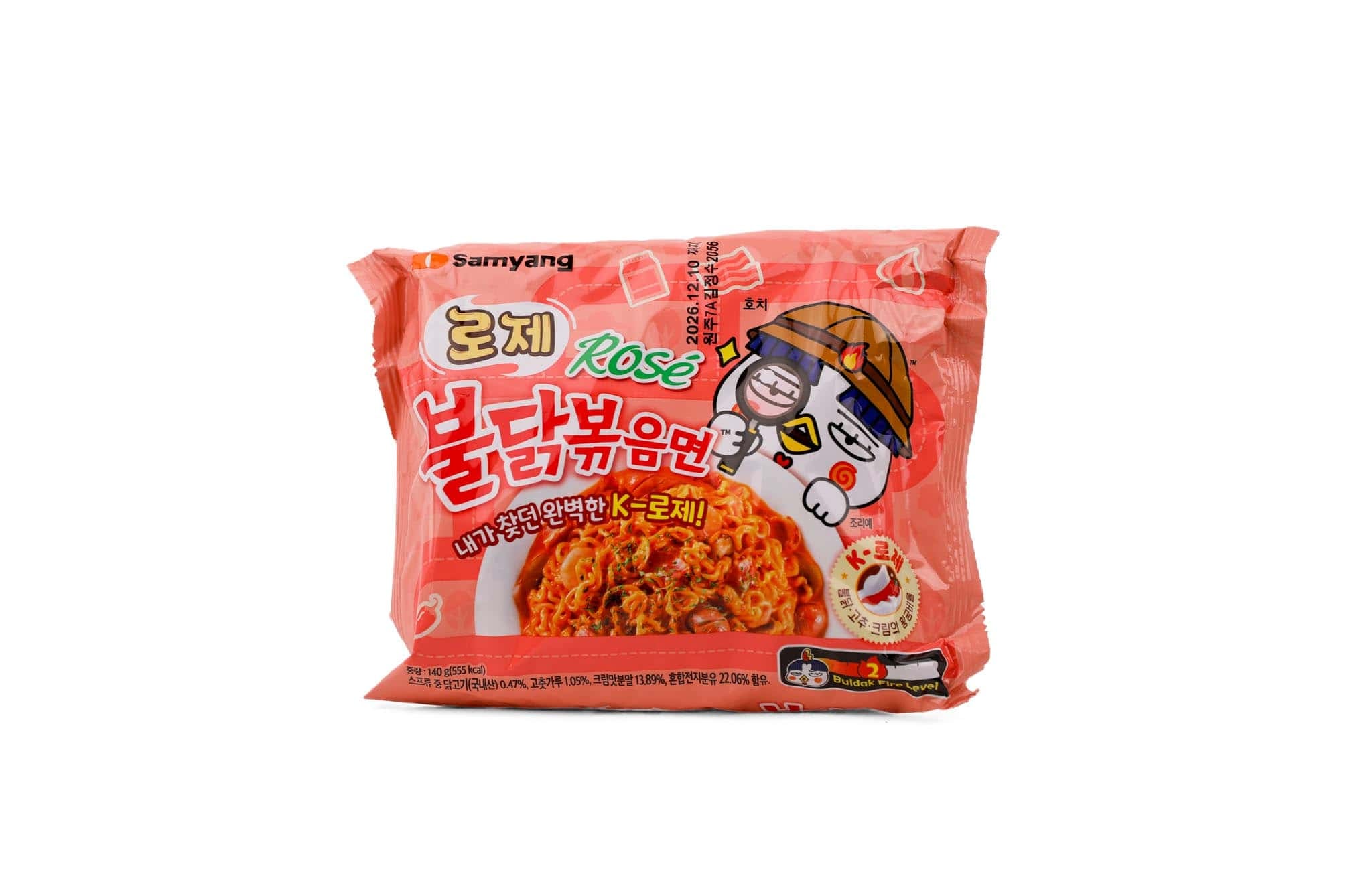 Samyang Rose Buldak Stir Fried Ramyun – 140g